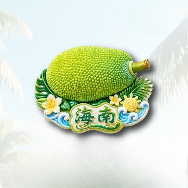 Hainan Jackfruit Flower Fridge - đánh giá và giá Plant Jackfruit